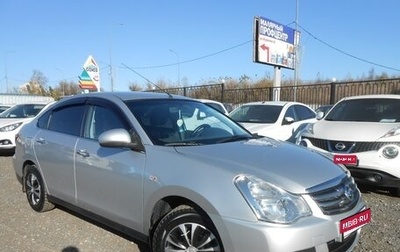 Nissan Almera, 2013 год, 698 000 рублей, 1 фотография