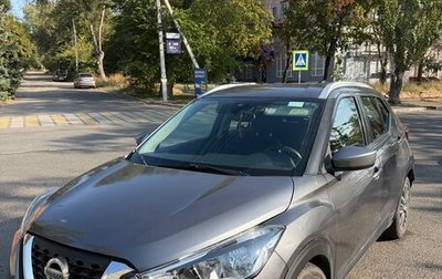 Nissan Kicks I, 2021 год, 1 600 000 рублей, 1 фотография