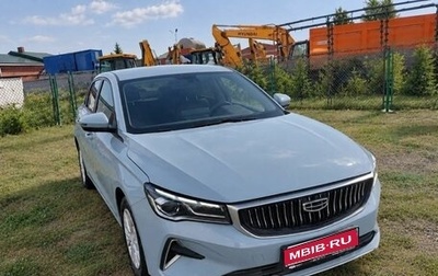 Geely Emgrand, 2023 год, 1 100 000 рублей, 1 фотография