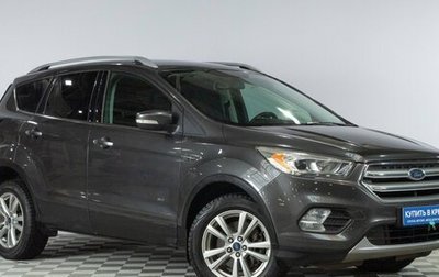 Ford Kuga III, 2017 год, 1 629 000 рублей, 1 фотография