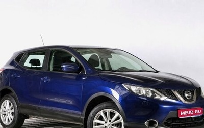 Nissan Qashqai, 2014 год, 1 449 000 рублей, 1 фотография