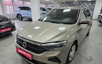 Volkswagen Polo VI (EU Market), 2020 год, 1 649 000 рублей, 1 фотография