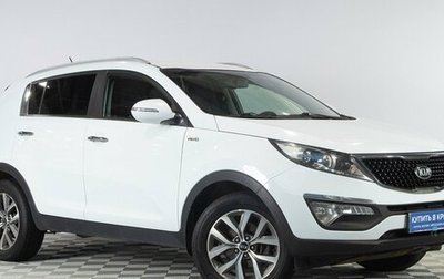 KIA Sportage III, 2014 год, 1 549 000 рублей, 1 фотография