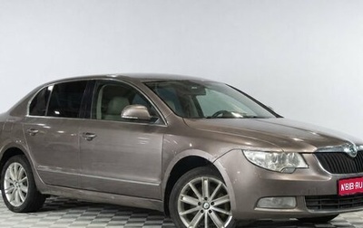 Skoda Superb III рестайлинг, 2011 год, 929 000 рублей, 1 фотография
