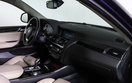 BMW X4, 2017 год, 2 690 000 рублей, 10 фотография
