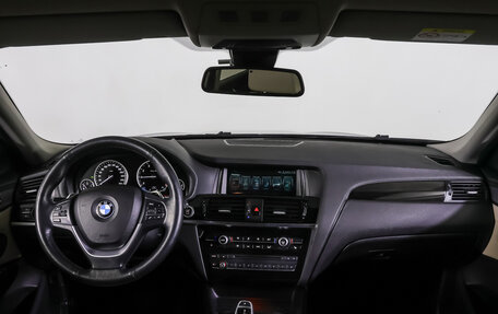 BMW X4, 2017 год, 2 690 000 рублей, 12 фотография