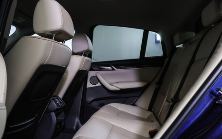 BMW X4, 2017 год, 2 690 000 рублей, 11 фотография
