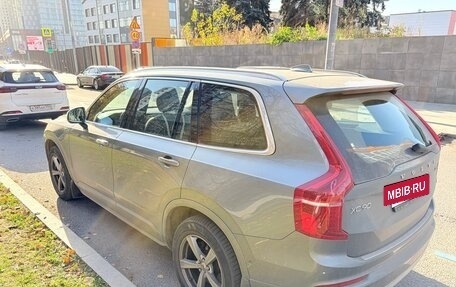 Volvo XC90 II рестайлинг, 2020 год, 4 900 000 рублей, 2 фотография