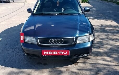 Audi A4, 1996 год, 210 000 рублей, 2 фотография