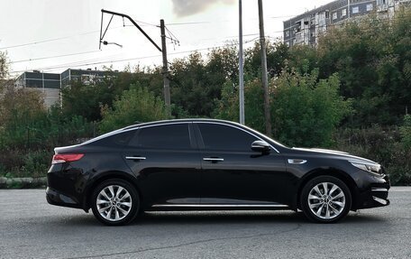 KIA Optima IV рестайлинг, 2016 год, 1 840 000 рублей, 6 фотография
