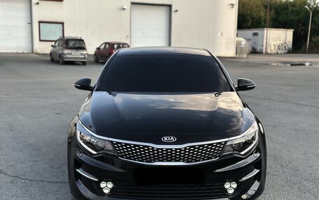 KIA Optima IV рестайлинг, 2016 год, 1 840 000 рублей, 9 фотография