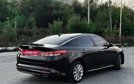 KIA Optima IV рестайлинг, 2016 год, 1 840 000 рублей, 4 фотография