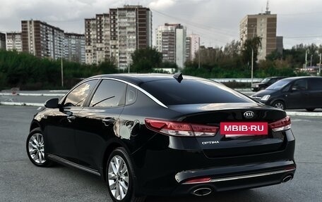 KIA Optima IV рестайлинг, 2016 год, 1 840 000 рублей, 3 фотография