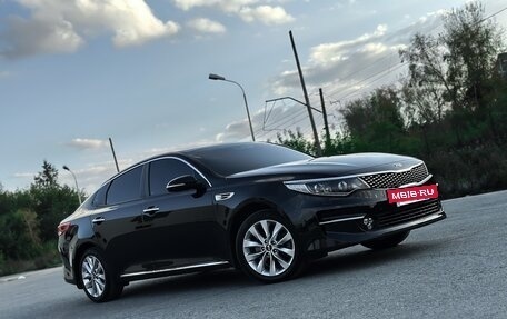 KIA Optima IV рестайлинг, 2016 год, 1 840 000 рублей, 5 фотография