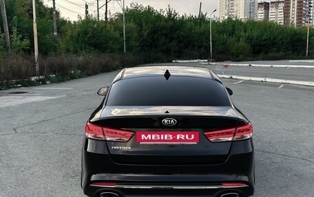 KIA Optima IV рестайлинг, 2016 год, 1 840 000 рублей, 8 фотография