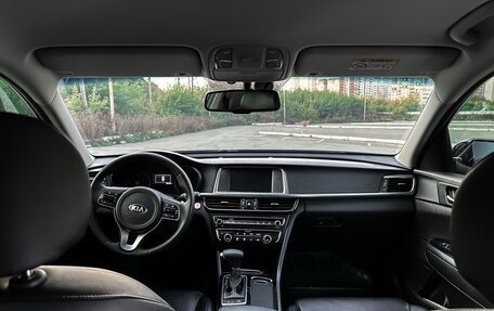 KIA Optima IV рестайлинг, 2016 год, 1 840 000 рублей, 12 фотография