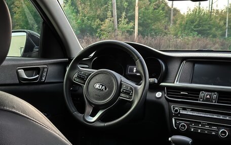 KIA Optima IV рестайлинг, 2016 год, 1 840 000 рублей, 13 фотография