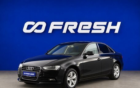 Audi A4, 2013 год, 1 349 087 рублей, 5 фотография