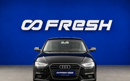 Audi A4, 2013 год, 1 349 087 рублей, 3 фотография