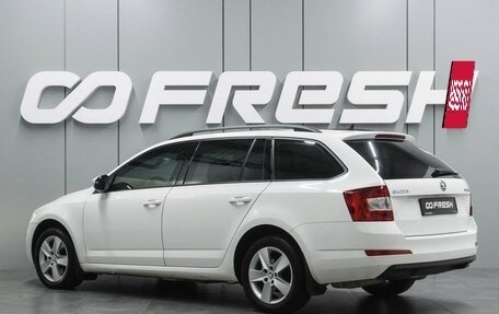 Skoda Octavia, 2013 год, 1 439 000 рублей, 2 фотография