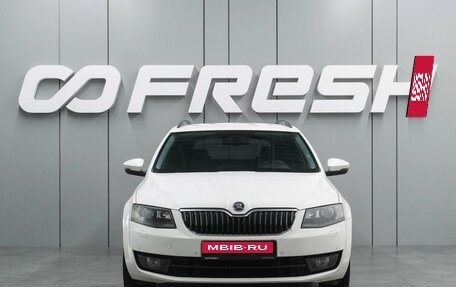 Skoda Octavia, 2013 год, 1 439 000 рублей, 3 фотография