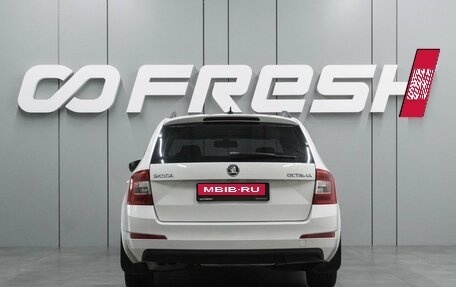 Skoda Octavia, 2013 год, 1 439 000 рублей, 4 фотография