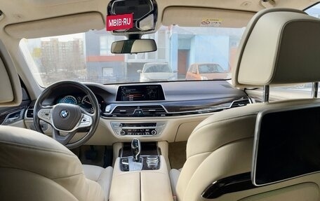 BMW 7 серия, 2015 год, 3 600 000 рублей, 6 фотография
