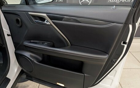 Lexus RX IV рестайлинг, 2019 год, 3 635 000 рублей, 13 фотография