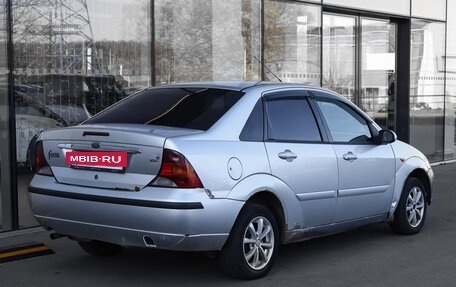 Ford Focus IV, 2004 год, 229 000 рублей, 4 фотография