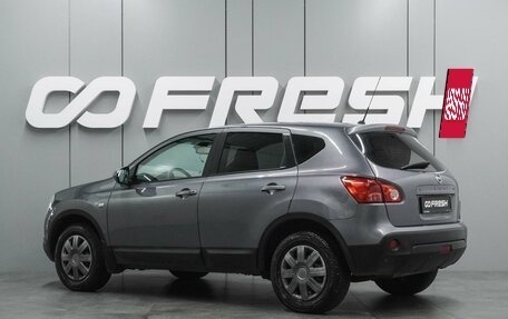 Nissan Qashqai, 2008 год, 859 000 рублей, 2 фотография