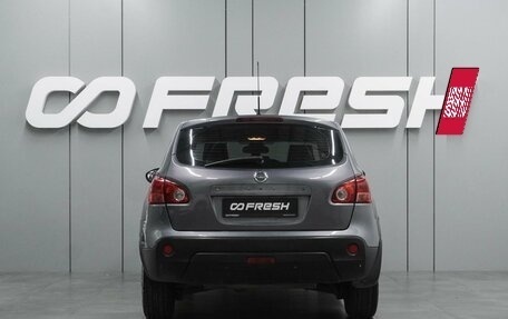 Nissan Qashqai, 2008 год, 859 000 рублей, 4 фотография