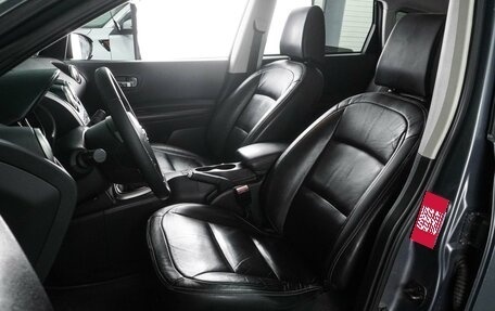 Nissan Qashqai, 2008 год, 859 000 рублей, 10 фотография