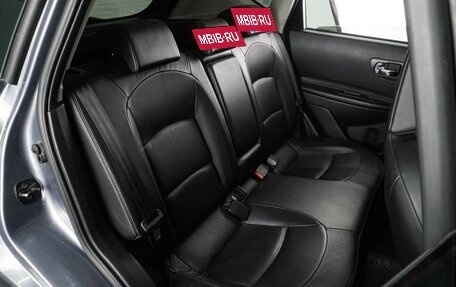 Nissan Qashqai, 2008 год, 859 000 рублей, 7 фотография