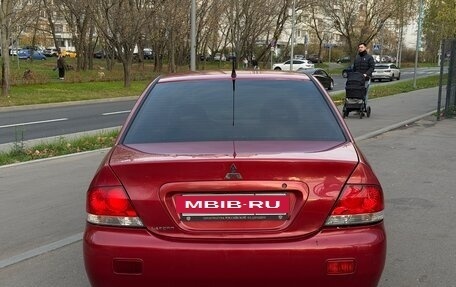 Mitsubishi Lancer IX, 2006 год, 350 000 рублей, 11 фотография