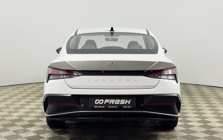Hyundai Elantra, 2023 год, 2 273 300 рублей, 4 фотография