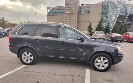 Volvo XC90 II рестайлинг, 2014 год, 1 900 000 рублей, 2 фотография