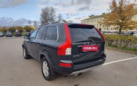 Volvo XC90 II рестайлинг, 2014 год, 1 900 000 рублей, 3 фотография