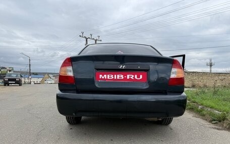 Hyundai Accent II, 2008 год, 400 000 рублей, 4 фотография