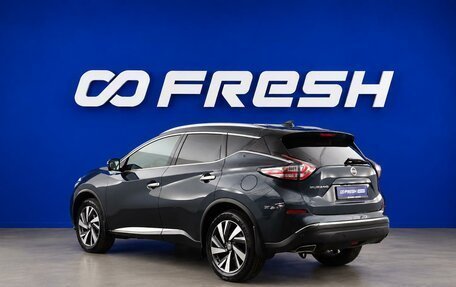Nissan Murano, 2018 год, 2 799 423 рублей, 2 фотография