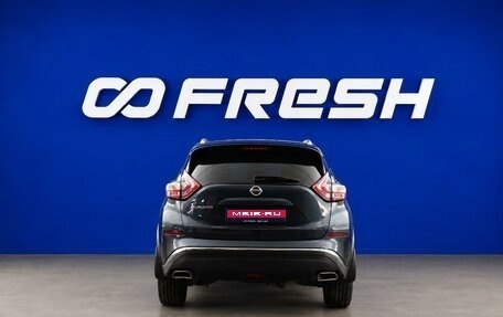 Nissan Murano, 2018 год, 2 799 423 рублей, 4 фотография