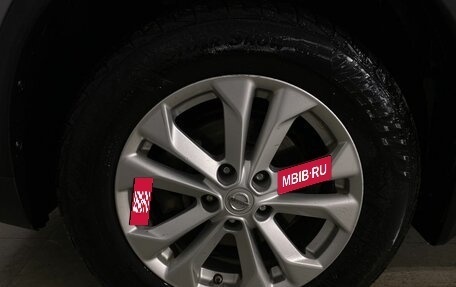 Nissan X-Trail, 2016 год, 1 400 000 рублей, 14 фотография