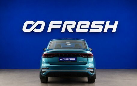 Geely Emgrand, 2023 год, 1 849 562 рублей, 4 фотография