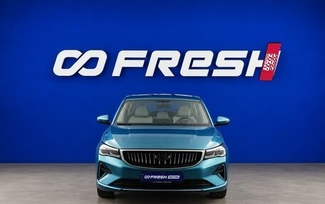 Geely Emgrand, 2023 год, 1 849 562 рублей, 3 фотография