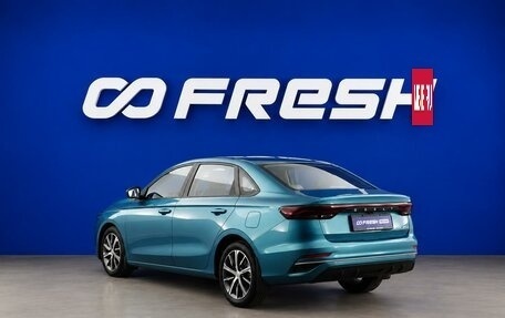 Geely Emgrand, 2023 год, 1 849 562 рублей, 2 фотография