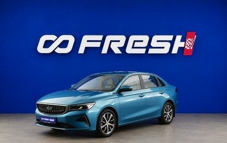 Geely Emgrand, 2023 год, 1 849 562 рублей, 5 фотография