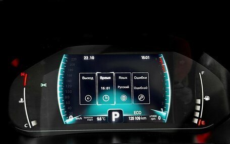 Chery Tiggo 7 Pro, 2021 год, 1 440 000 рублей, 6 фотография