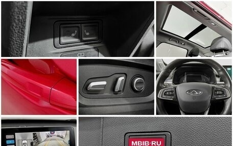 Chery Tiggo 7 Pro, 2021 год, 1 440 000 рублей, 9 фотография