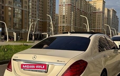Mercedes-Benz S-Класс, 2015 год, 2 700 000 рублей, 2 фотография