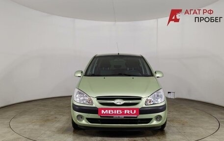 Hyundai Getz I рестайлинг, 2007 год, 570 000 рублей, 2 фотография