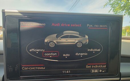 Audi A7, 2011 год, 1 999 997 рублей, 11 фотография